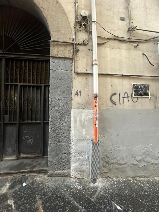 Appartement Il Veliero Napels